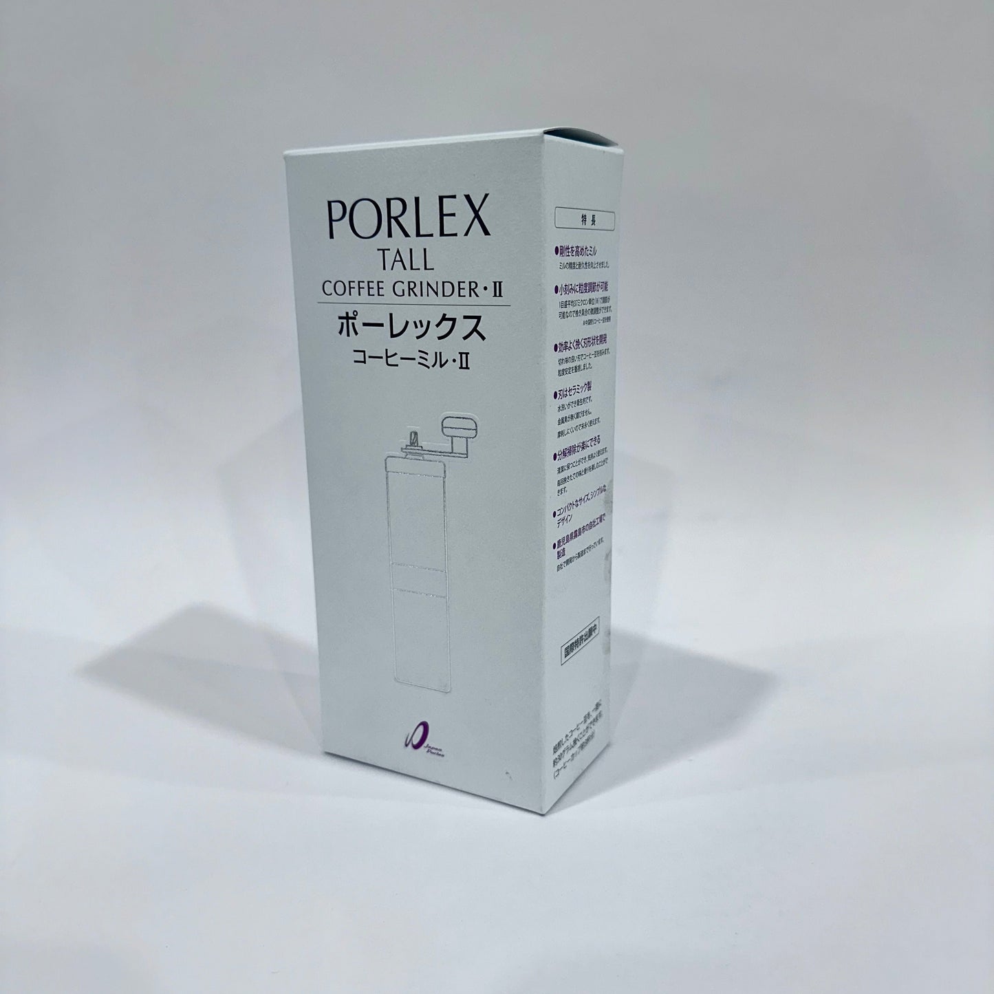 Porlex Tall Coffee Grinder II